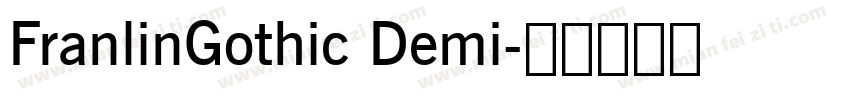 FranlinGothic Demi字体转换
